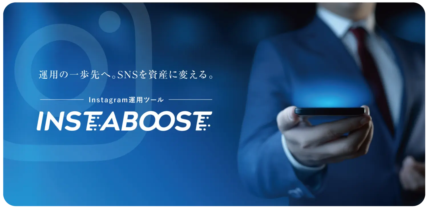 ibst_sld