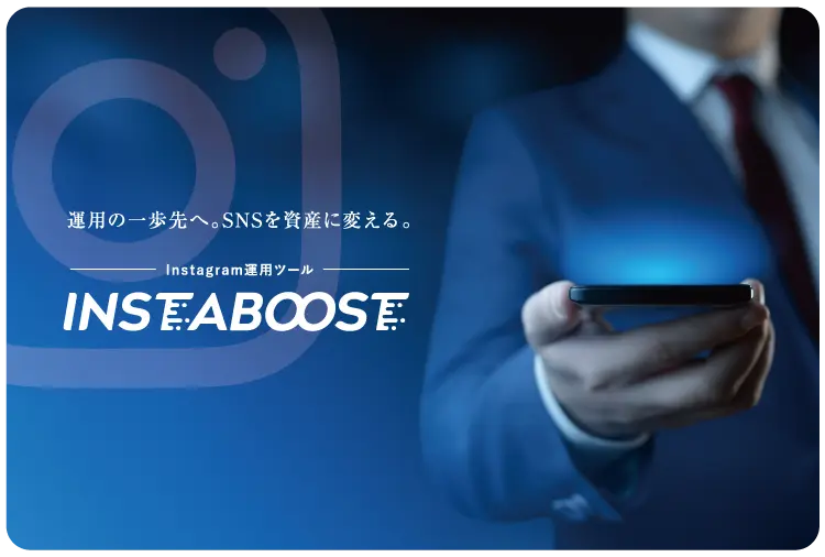 ibst_sld_sp