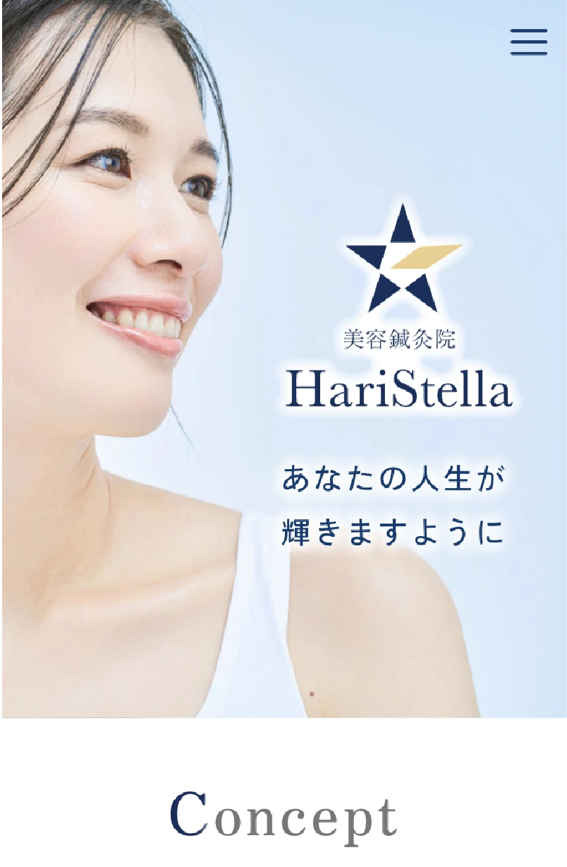 webdesign_s3